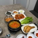 성문식당 이미지