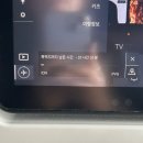894 | 대한항공 인천 - 상하이 KE893, KE894 일반석 기내식