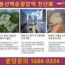 다목적광장 진출입로 - 1065 | 다목적광장 진출입로