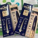 봉일천약국 이미지