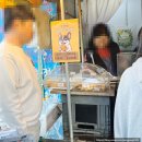 중앙공원 | 부천시청 뿌링클 붕어빵 맛집 [중앙공원 잉어빵] - 솔직후기