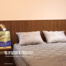 킹코일침대 대전동구점 건강수면을 위한 매트리스 방문 후기
