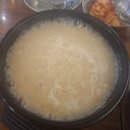 CU대구북구서변점 | 대구북구놀이방 서변동맛집 숯불갈비전문점일풍 서변본점