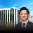 유한회사 삼성유통 이미지