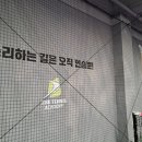 더테니스존파크춘천 네이버블로그