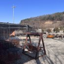 스테이백학동 이미지