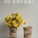 스튜디오우리방