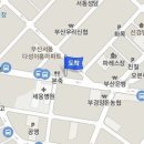 박종성내과의원 이미지