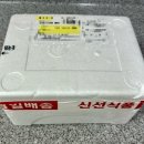 수미떡방앗간 이미지