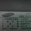 27-A 이미지