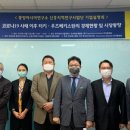 신흥기업 이미지