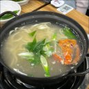 속시원한칼국수 - 청주시 서원구 서원남로 9 | 속시원한칼국수