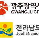 호남AI센터 이미지