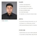 시그니아 독일보청기 진주센터 이미지