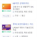 알라모아나 | 한달살이] 제 2편 , 하와이 숙소 추천! 공항에서 우버 타고 이동한 스카이 알라모아나 에어비앤비 후기