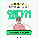 브이에스엠 이미지