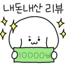 오감플러스원 이미지