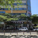 위드3빌딩 | 장유맛집 젤미가야밀면 포장후기 | 장유 인기맛집 밀면, 집에서 먹어본 후기
