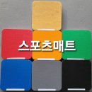 죽도초 병설유치원 이미지