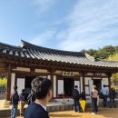 전의를디자인하는사람들 | 강릉 오죽헌 아이와 다녀와볼만한곳 으로 추천 화폐전시관 가볼만한곳 여행지 추천 강원도여행