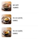 조선맥주 이미지