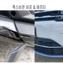 시온모터스 이미지