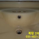 오버플로우 이미지