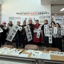 구룡포읍행정복지센터 경북매일