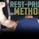 시너지짐 이미지