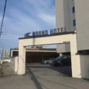 하운드 오시리아점 이미지