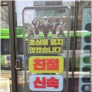 비젼텔레콤 이미지