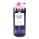 769 | 해피바스 바디워시 목욕 필수템! 도모아 머스크향 769g 사용 후기