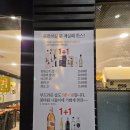 삼복식당 이미지