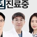 안양바른플러스치과의원 이미지