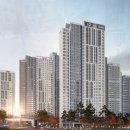 숭어리샘주택재건축정비사업 이미지