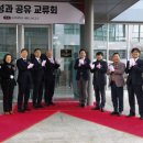 (주)세종기술 충청뉴스