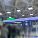 1033 | [KE1033/KE1312] 대한항공 김포-제주 왕복 A321-200 &amp; A330-300 이용후기, 기종, 프레스티지 이용, 제주...