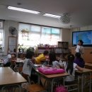 백문초등학교 이미지