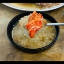 신길누룽지백숙