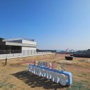 동해축산 | 삼성인력개발원 영덕 명상센터 방문 후기