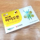 수메디팜 이미지