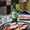 막둥이참숯뒷고기 이미지