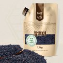 해담푸드 쇼핑하우