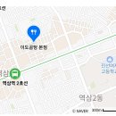 모퉁이 25시 이미지