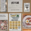 랑꽁팩토리 이미지