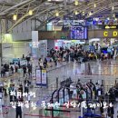 108식당 | 김해공항 국제선 출국장 면세구역 식당, 플레이보6 에어레일 솔직후기