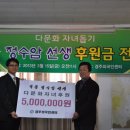 정수암 - 1610 | 정수암
