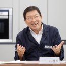 (주)광진 이미지