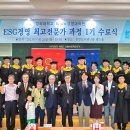 경희대학교 테크노경영대학원 이미지