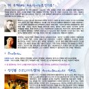 마포아트센터 이미지